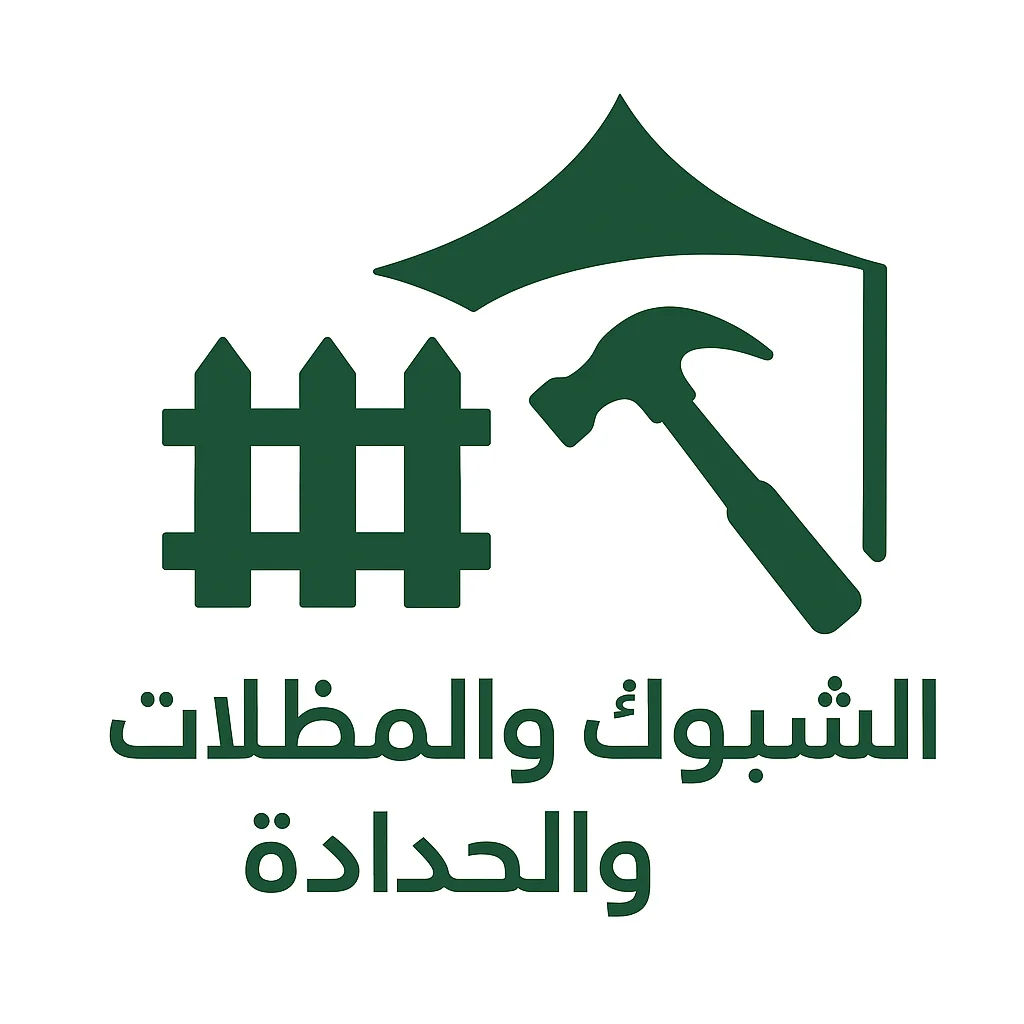 شبوك المملكة